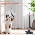 Cat Toy Sucker Feather Simulation Bird with Bell Funny Interactive Cat Stick Toy for Kitten Playing Teaser Wand Toy Pet Supplies