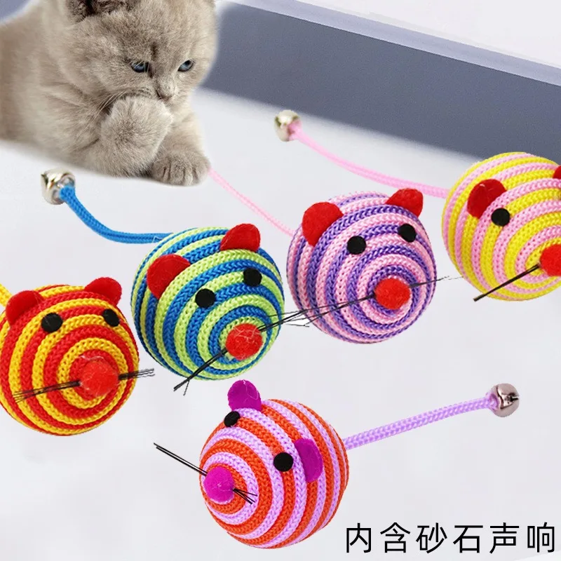Pet Cat Toys Stripe Nylon Rope Round Ball Mouse Toy with Bell Pet Cat Chew Toy Cat Toys Interactive Pet Products gatos 고양이 장난감